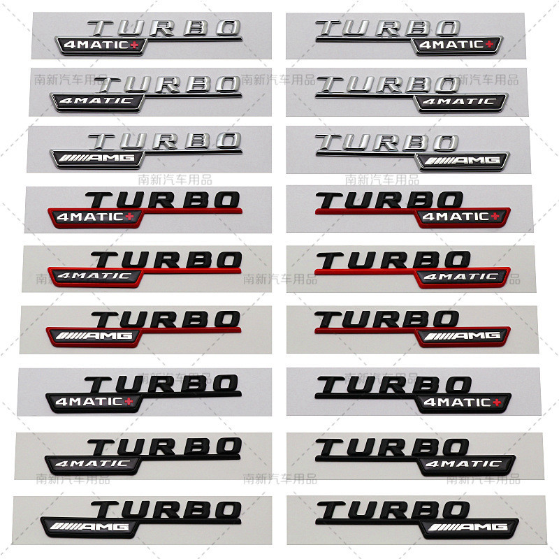TURBO AMG 4MATIC+貼標 適用於賓士14-16款葉子板車貼標
