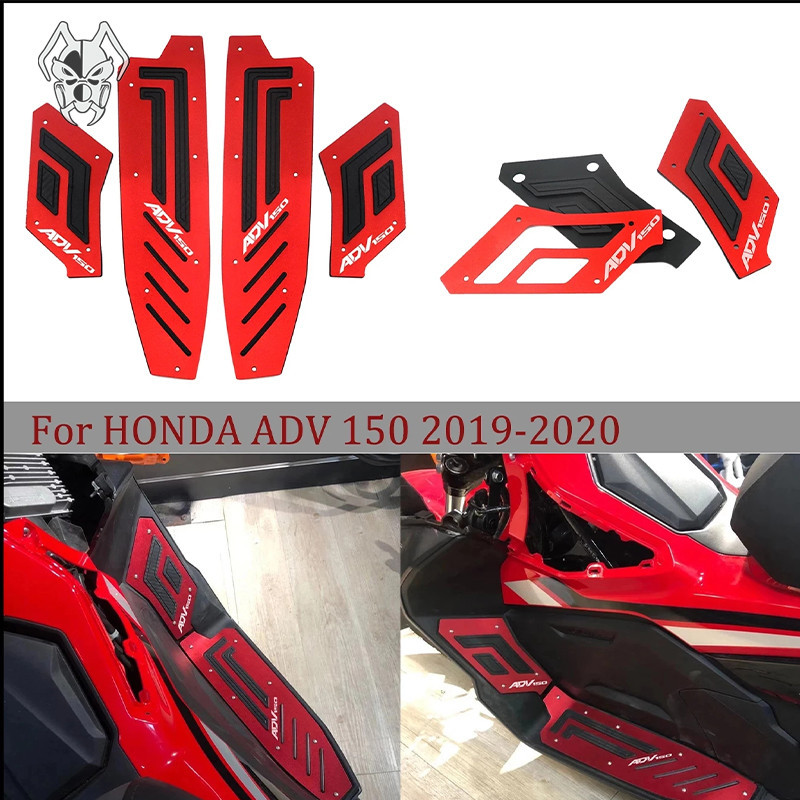 適用於HONDA ADV 150 2019-2020機車配件前後腳踏板防滑腳踏