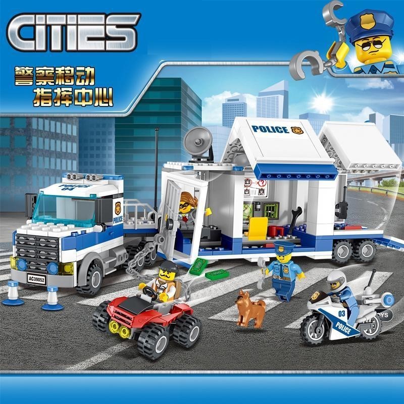 兼容樂高城市警察局移動指揮中心卡車拼裝積木男孩子汽車玩具禮物