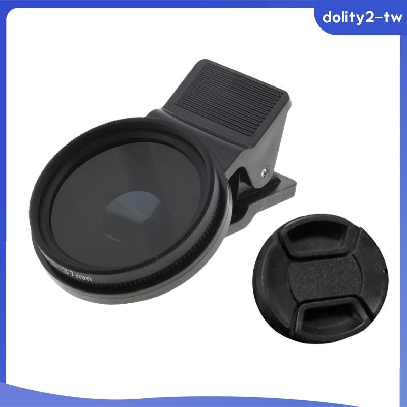 [DolityfbTW] 37mm 手機偏光鏡 CPL 鏡頭帶夾子配件多用途可拆卸圓形偏光鏡通用
