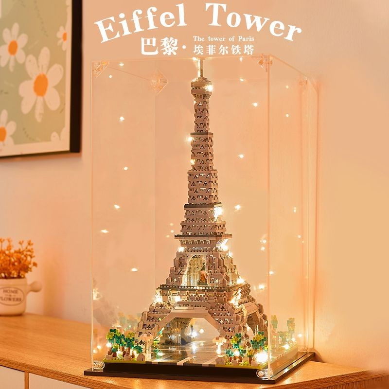巴黎鐵塔埃菲爾兼容樂高積木十級難度拼裝大型建築模型男女孩網紅