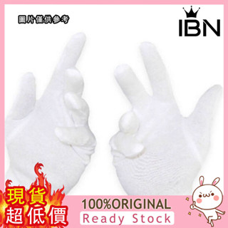 [小念飾品] 勞保防護棉手套 白色棉手套 作業棉手套