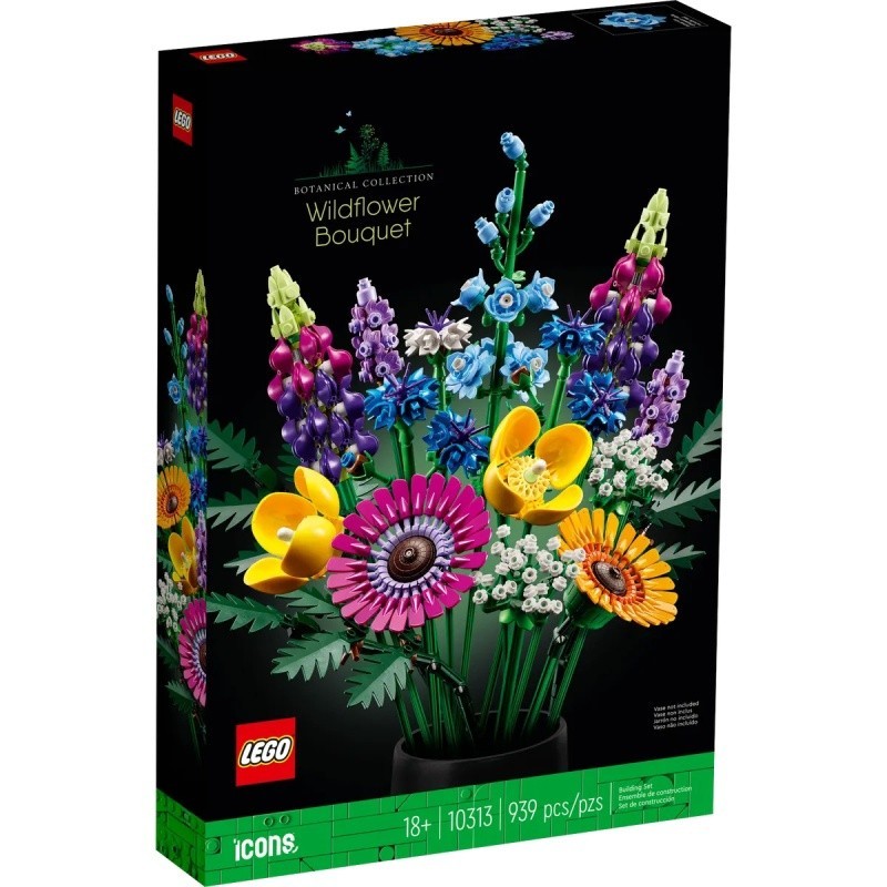請先看內文 LEGO 樂高 ICONS系列 10313 野花花束 花藝收藏