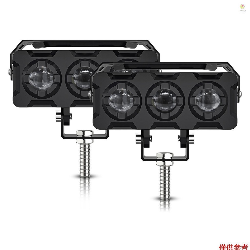 JEEP Casytw 摩托車 LED 駕駛霧燈 180W 白色和琥珀色 LED 吊艙投影儀燈聚光燈更換吉普摩托車拖拉機