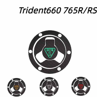Trident660 765R/RS機車油箱蓋碳纖紋裝飾貼