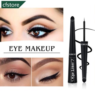 Cfstore 玫瑰啞光防水眼線液黑色均勻著色持久纖細眼線液筆防水自然彩妝筆液體眼線筆C8S4