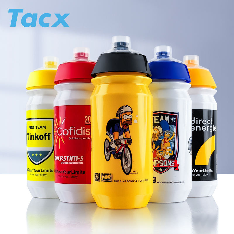Tacx腳踏車環法車隊版水壺公路車賽事騎行水杯戶外便攜擠壓式水杯