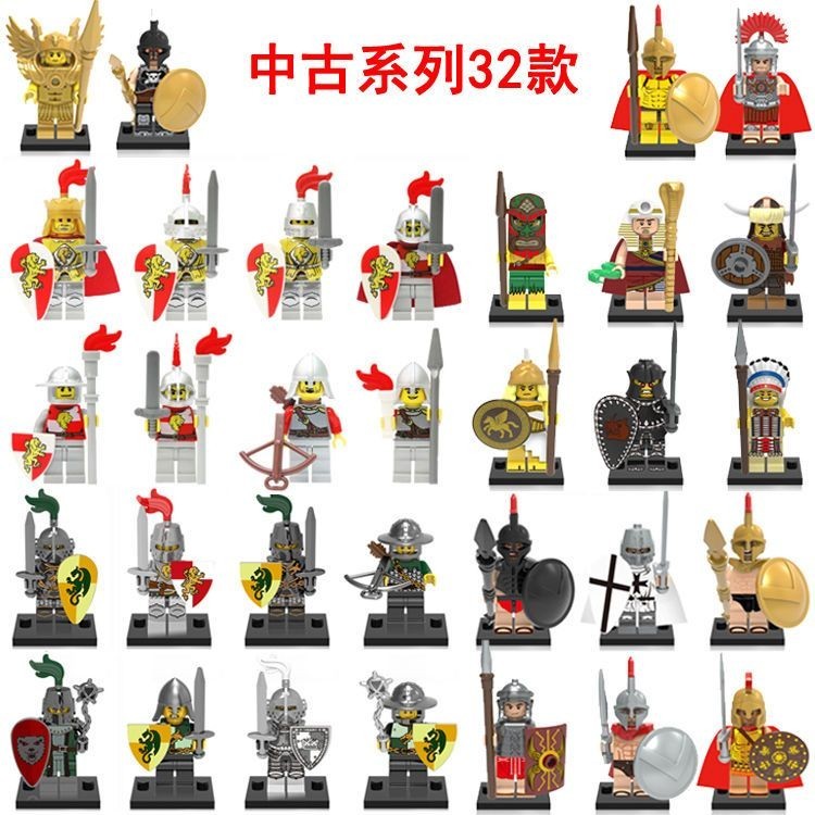 玩具獅王阿兵哥軍團兼容樂高羅馬騎士馬匹戰爭系列積木城堡拼裝人仔