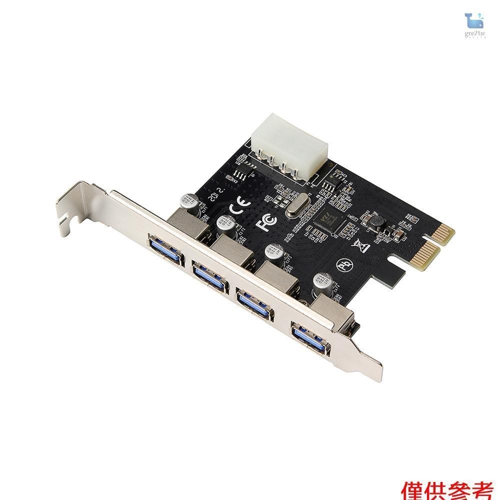 Pci-e 轉 4 個 USB3.0 端口擴展卡 PCI Express 轉 USB3.0 適配器卡,帶大型 4Pin