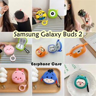 SAMSUNG 適用於三星 Galaxy Buds 2 手機殼創意卡通眼鏡娃娃軟矽膠手機殼耳機套 NO.3