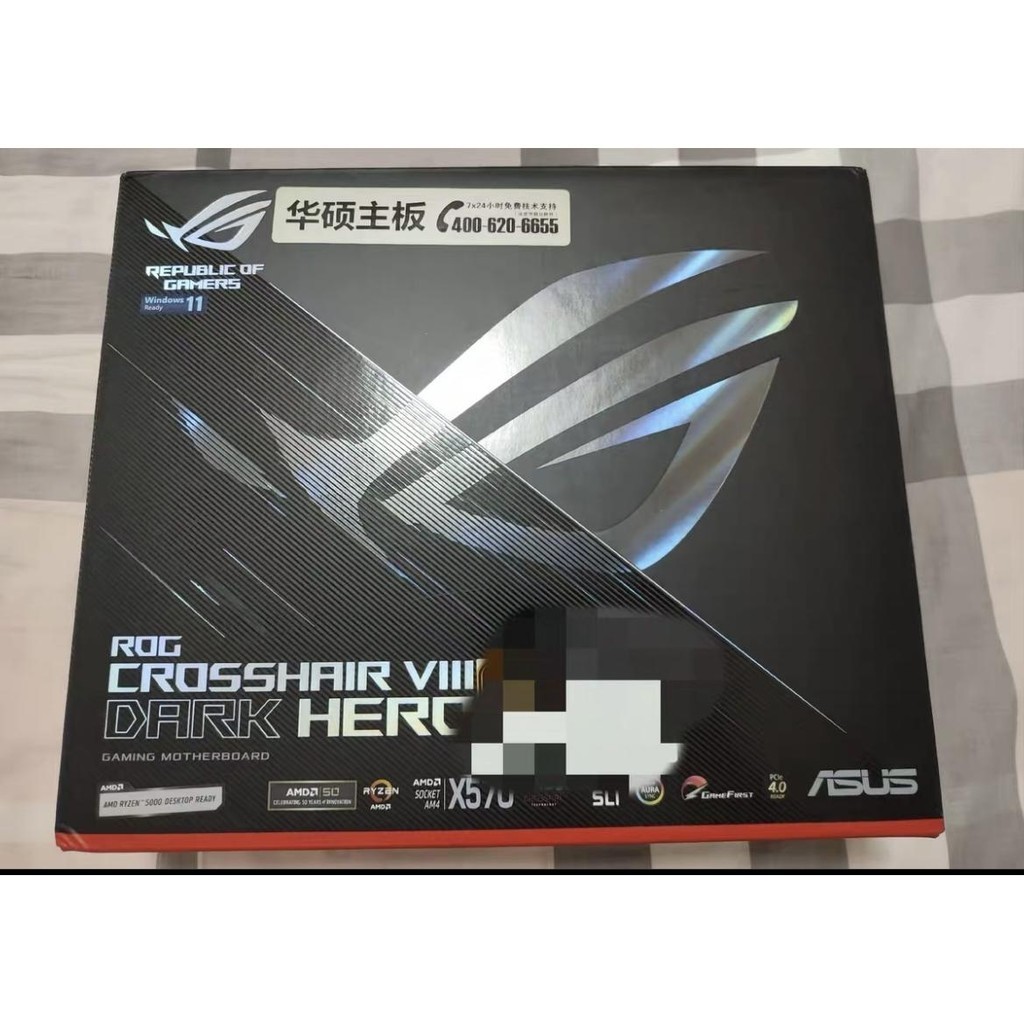 【現貨】華碩玩家國度ROG C8DH C8E C8F  B550E X570F B550XE主板全新國行