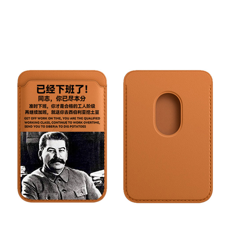 Magsafe 磁吸 卡包 卡套 皮革卡套 適用背貼式適用iphone14pro真皮13mini皮革手機卡套14plus
