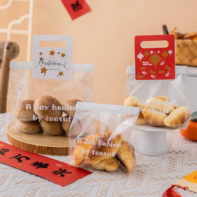 現貨【麵包袋】麵包包裝袋 450g 吐司切片 餅乾雪花酥 糯米船 糖果 新年 手提禮袋
