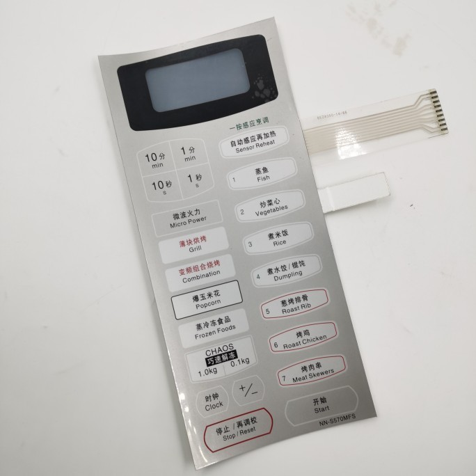 適用於松下樂聲微波爐面板開關NN-S570MFS通用NN-K580MFS松下-15