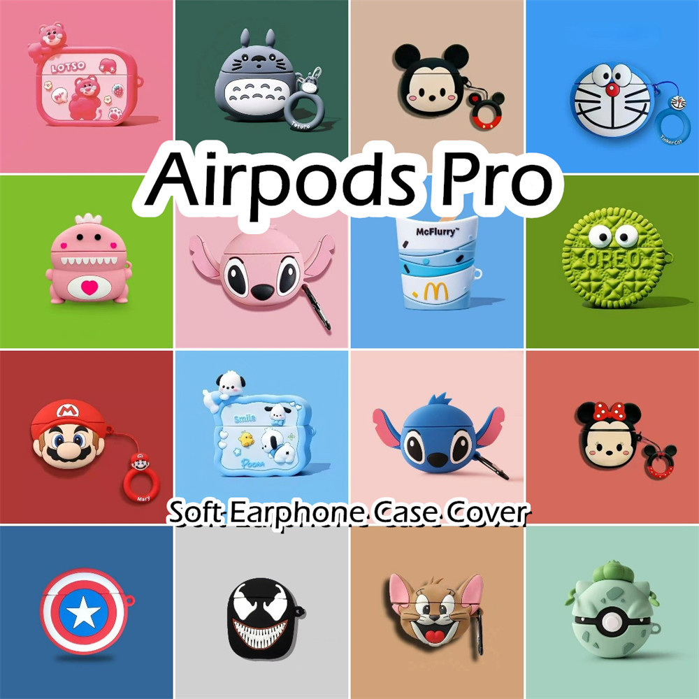 現貨! 適用於 Airpods Pro Case 時尚卡通造型軟矽膠耳機套外殼保護套 NO.2