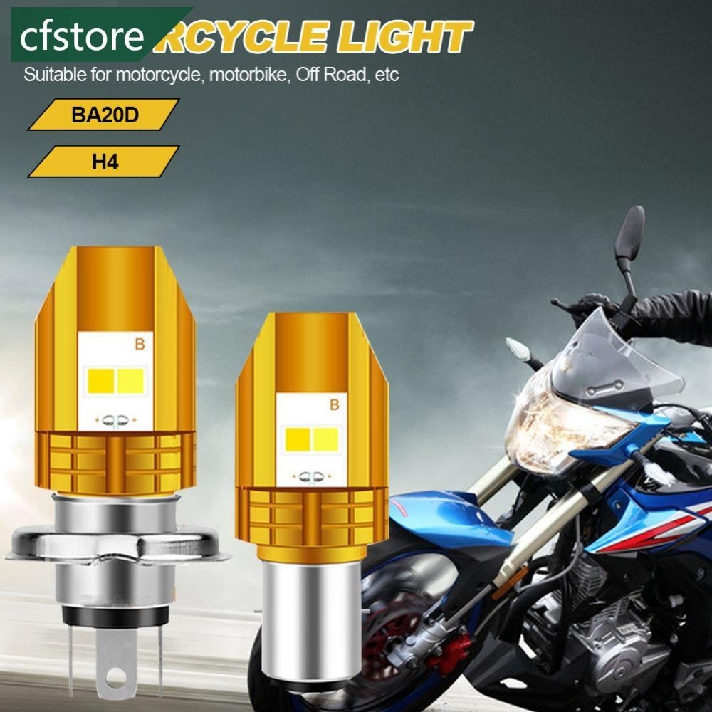 Cfstore摩托車h6 BA20D H4 LED大燈燈泡雙色白黃LED 12V A4M1