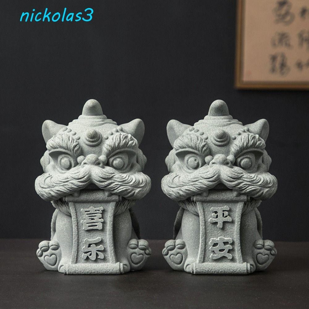 NICKOLAS中國石獅子擺件,藝術品人造石醒獅裝飾品,可愛3D手工製作安全獅子吉祥物雕像桌面