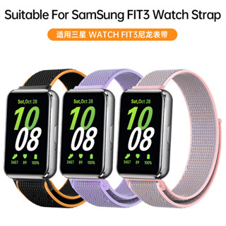 適用galaxy fit3尼龍回環錶帶三星fit3智慧手錶尼龍魔術貼手錶帶