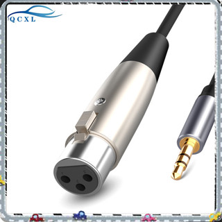 3.5 毫米插孔轉 XLR 電纜 1.5 米公對母專業音頻電纜,用於混音器麥克風揚聲器電腦電話