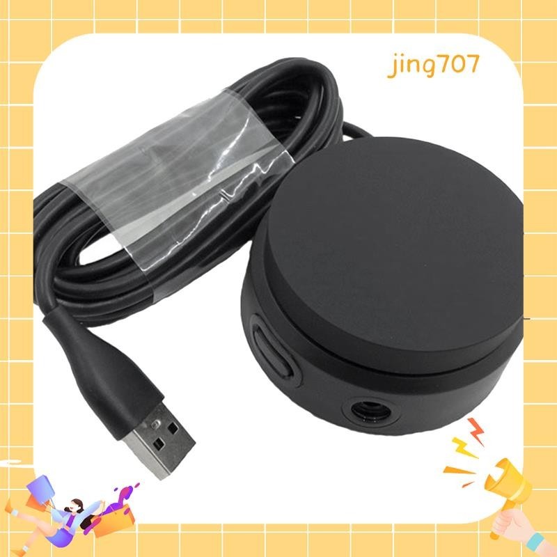 適用於 A10 A40 QC35II QC45 耳機麥克風/音量控制的 USB 控制器電纜黑色 USB 控制器電纜