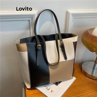 Lovito 休閒素色拼色拉鍊通勤大容量女式好質感包包 LFA20351