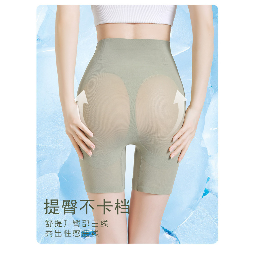 【即用】果凍褲 女三分 束腹 塑身 塑形 懸浮褲  輕薄透氣打底安全褲  高腰無痕裸感
