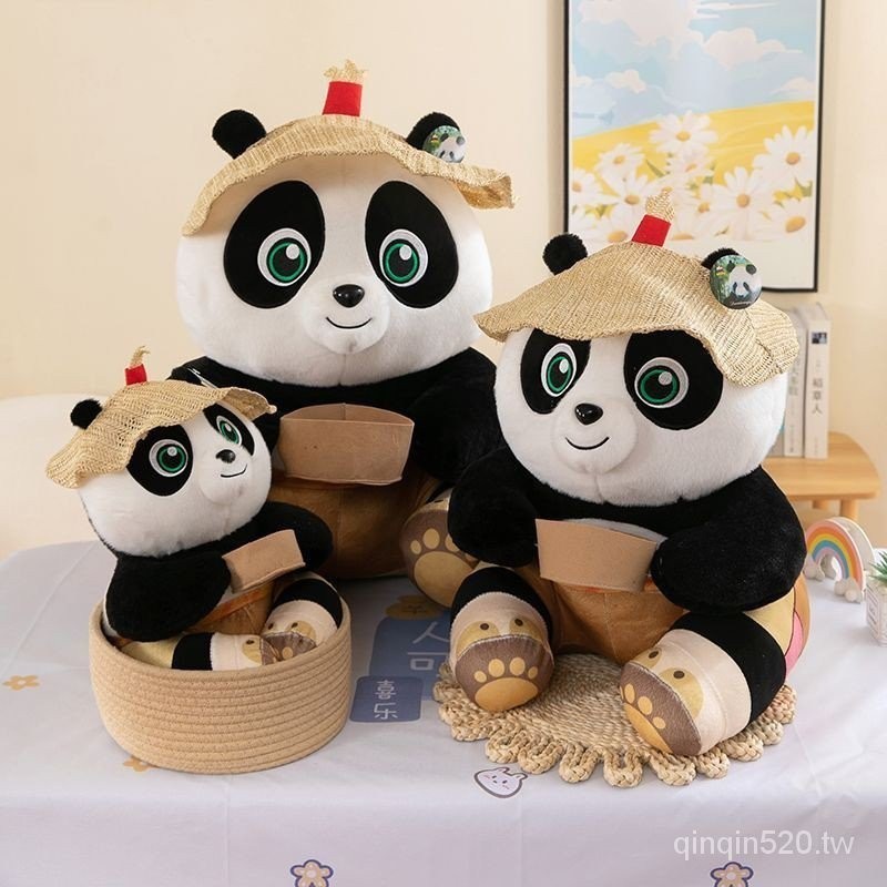 【新款】功夫熊貓電影 同款 功夫熊貓公仔 阿寶毛絨玩具 熊貓抱枕 熊貓毛絨玩偶 可愛大熊貓公仔 大熊貓娃娃