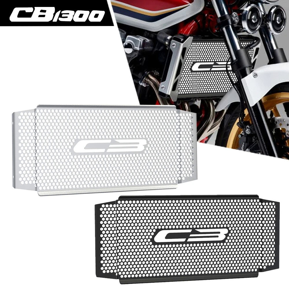 HONDA 2024 2023 摩托車散熱器格柵護罩油冷卻器保護罩適用於本田 CB1300/S CB1300 (SC45