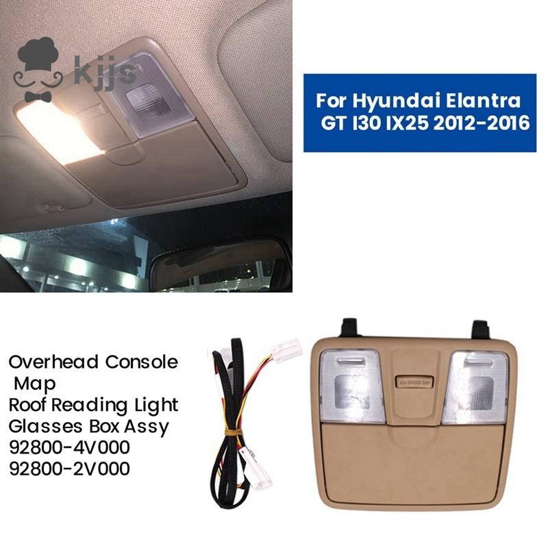 HYUNDAI 汽車頂置控制台地圖車頂燈眼鏡盒總成天窗開關控制燈 92800-4V000 適用於現代伊蘭特 GT I30