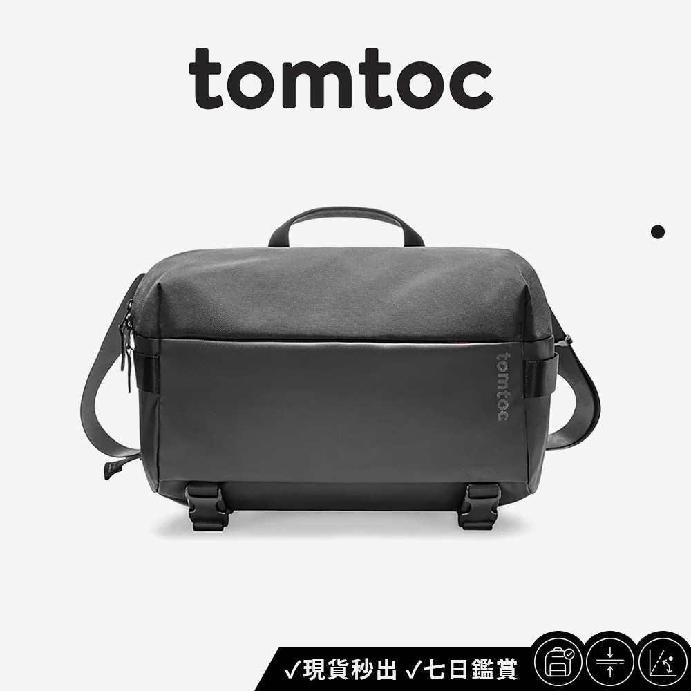 【Tomtoc】通勤日常 郵差包 - 黑色L 腰包 肩背包 單肩包 背包 包包 男包 女包 隨身包包 胸前包 小包包