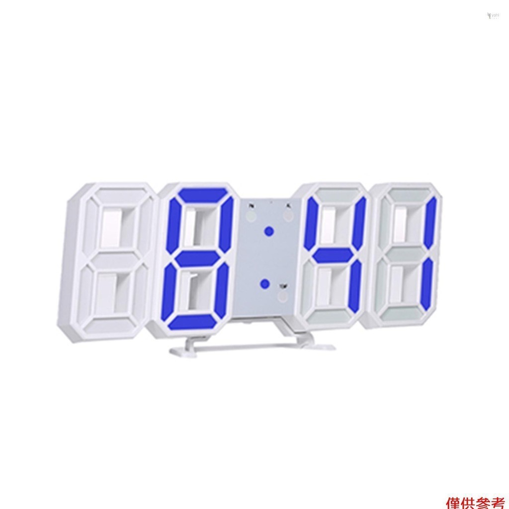 Yot 3D LED 數字時鐘電子台鐘鬧鐘壁掛發光掛鐘白殼藍色顯示