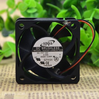 原裝ADDA協禧 AD05012MB257000 12V 0.2A 5釐米 滾珠 散熱風扇