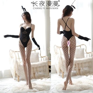18H出🚀送同款網襪🔥兔女郎套裝 前脫文胸 透明性感 兔女郎 角色扮演 兔女郎衣服 制服誘惑 情趣內衣 Cosplay