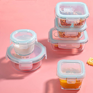 ≈可愛飯盒小≈現貨 廚房迷你食品冰箱 保鮮盒 小號 飯盒 玻璃家用嬰兒輔食盒可蒸煮 微波爐