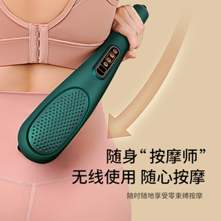 背頸椎按摩棒全身敲打雲捶打手持式按摩器腰部電動海豚震動易現貨2025.2.19禮物