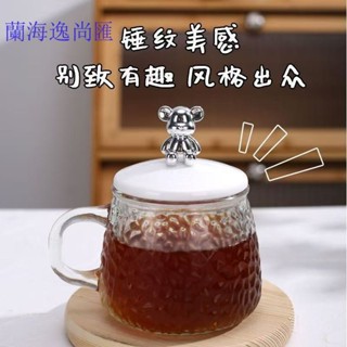 熱賣 水杯 玻璃杯 咖啡杯 牛奶杯 茶杯 馬克杯【杯勺套裝】2套小熊玻璃杯帶蓋 ins高顔值可愛水杯 女生牛奶咖啡杯