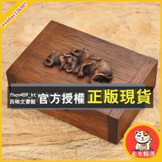 未來精選 泰國柚木首飾品收納盒創意傢居用品複古大象浮鵰實木牙簽棉簽盒