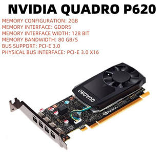 Nvidia Quadro P620 2GB GDDR5 PCIE 顯示卡 4x Mini DP 四屏顯示卡