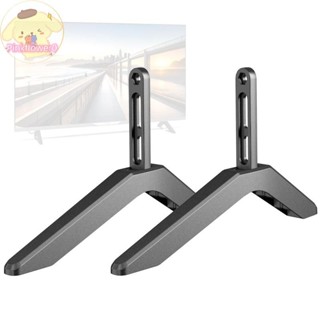 SAMSUNG Pinkflower 通用電視支架底座桌面電視腿適用於 Vizio 三星 LG TCL 海信電視帶螺絲易