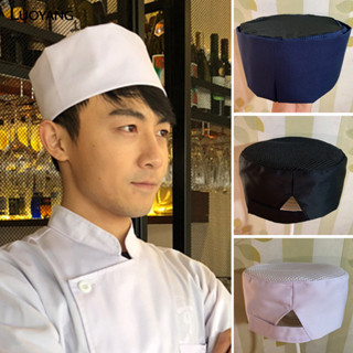 洛陽牡丹 日韓系料理帽 服務員工作帽廚師帽 透氣平頂網頂高帽