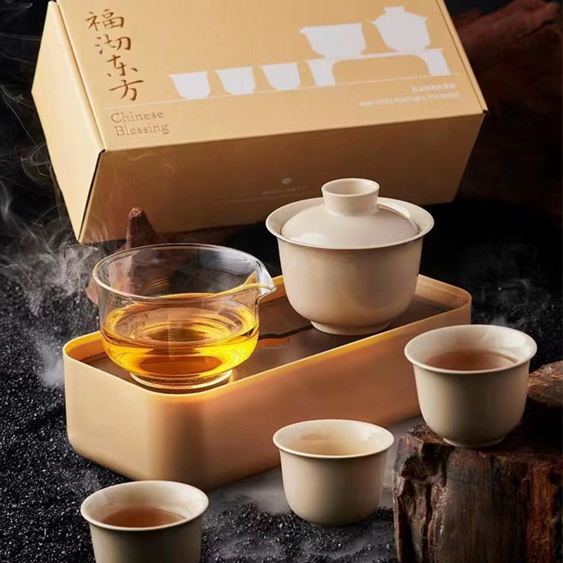茶具組 茶壺 茶杯 一壺三杯茶具套裝 戶外便攜陶瓷旅行茶具 禮品