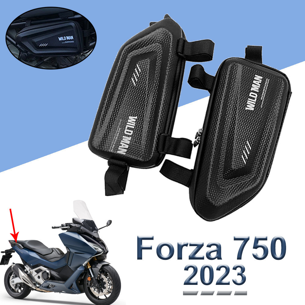 HONDA 適用於本田 Forza 750 forza750 2021-2023 摩托車改裝邊包防水三角邊包硬殼包