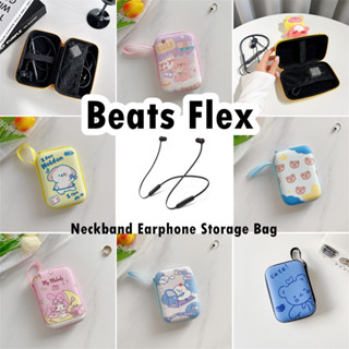 【imamura】For Beats Flex 頸掛式耳機套卡通清新風格頸掛式耳機收納包收納盒