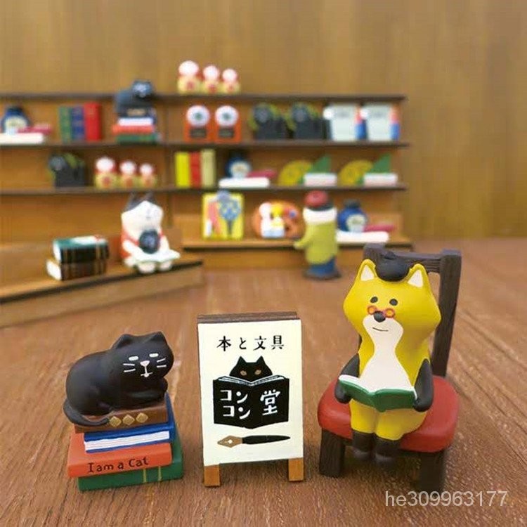 【小街】DECOLE小物❤ins日式雜貨zakka狐狸堂書店系列貓咪書架可愛小擺件微縮拍攝場景娃娃機  扭蛋