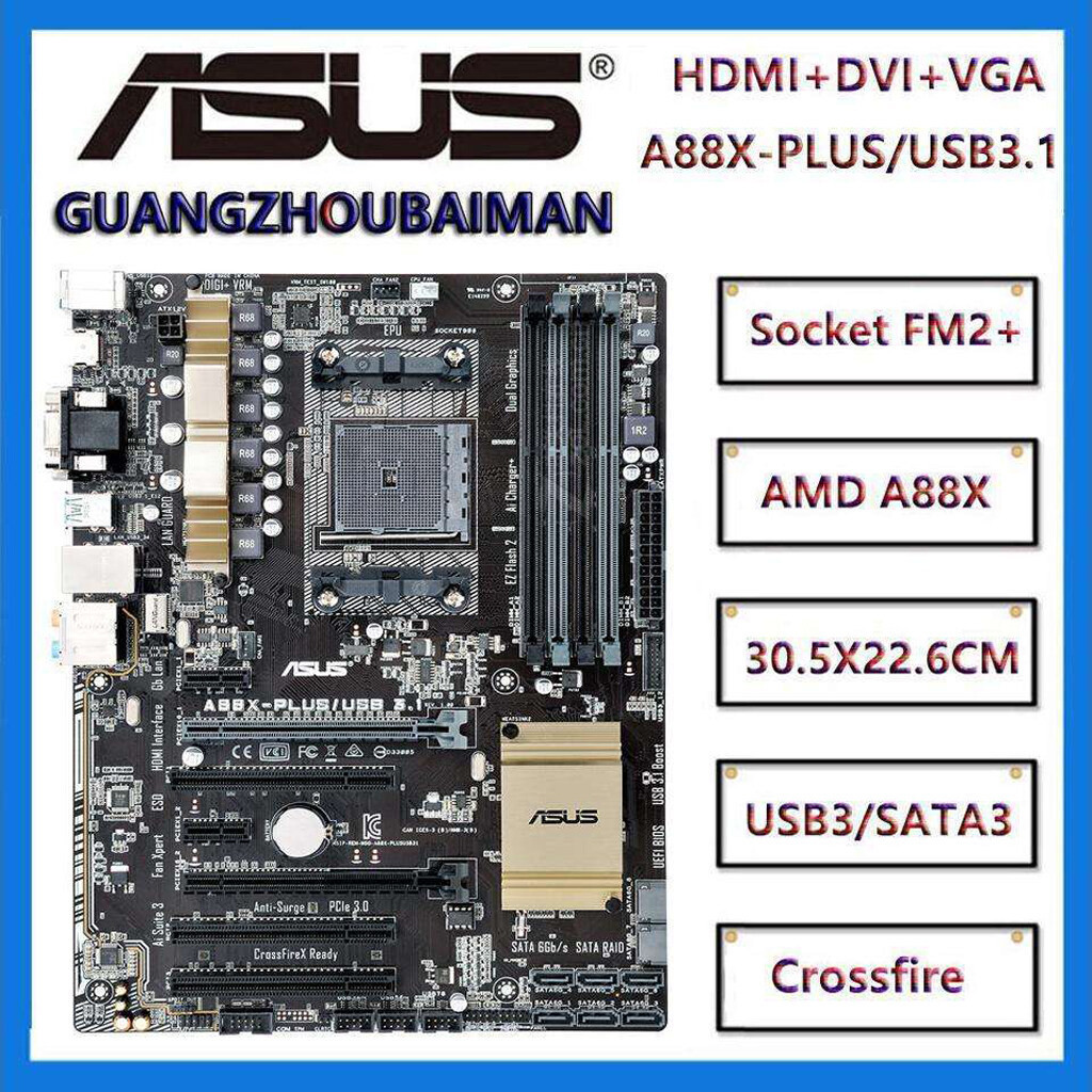 二手華碩 a88x-PLUS/usb3.1/A88XM-A/usb3.1/A88XM-E/usb3.1 AMD a88x