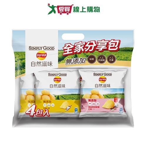 樂事SIMPLY GOOD自然滋味組合包124G【愛買】