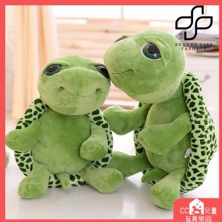 現貨♘♘烏龜毛絨玩具 大眼海龜烏龜玩具 公仔烏龜玩偶抱枕 送女孩情人節禮物