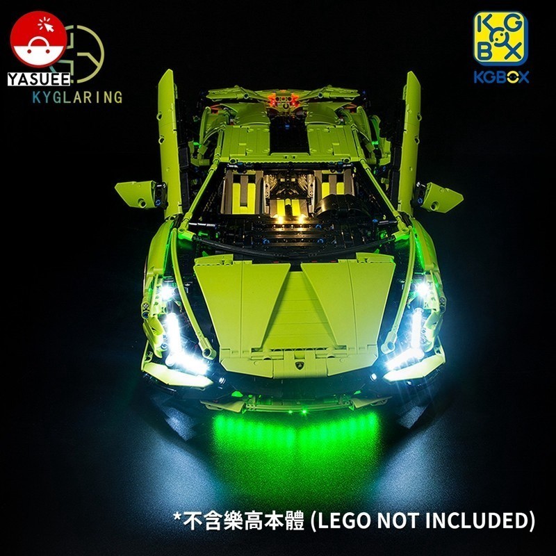 樂高 專用 LED 燈飾 適用 42115 藍寶堅尼 Sian FKP 37 標準遙控版 [不含樂高本體]