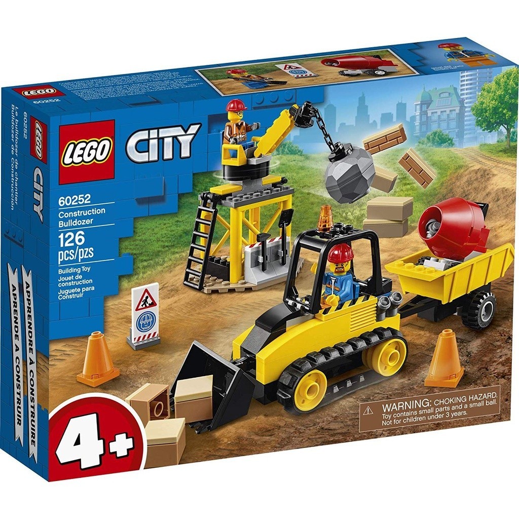 請先看內文 LEGO 樂高 60252 City 工程推土機 城市系列