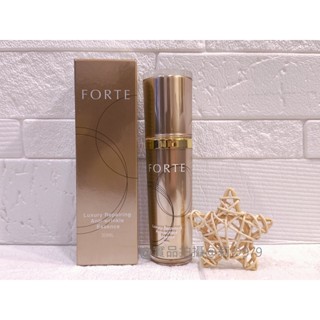 🚩😉 台塑生醫 FORTE 極光多肽修護精華 30ml